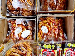 -紫荆城食品交易中心(华强北店)