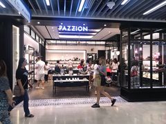 -Pazzion(Wisma Atria)
