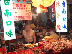 -六合夜市