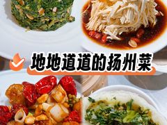 -晓淮山·扬州早茶·淮扬菜(龙阳广场店)