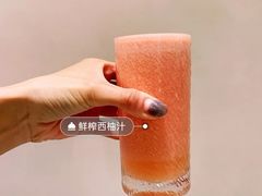 鲜榨西柚汁-théATRE 茶聚场(王府中環店)