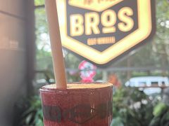 -Moka Bros 摩卡站(嘉华店)