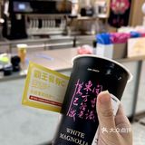 宁波！东鼓道！快去领！