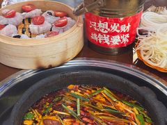 -黔有有贵州酸汤夺夺粉火锅(五味十字店)