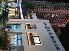 -茶宴·美食地标餐厅(沙坡尾店)