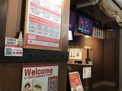 -东京塔海贼王主题公园