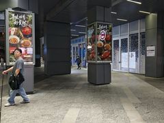 -近铁城市广场-停车场