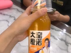 -臻味斋
