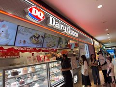 -DQ·蛋糕·冰淇淋(手工定制蛋糕长泰广场店)