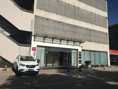 -招商银行(北京双榆树支行)