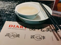 -蛙小侠(长安万科店)