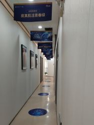 -郑荃丽格医疗美容