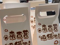 -古茗(洛阳宝龙广场店)