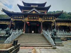 -冕宁灵山寺