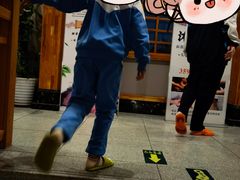 -沐熙汤泉(新安里店)