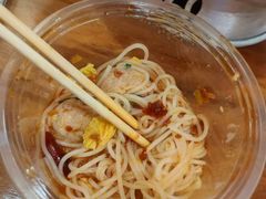 -王大乔泡椒米线·小火锅(深圳欢乐世纪店)