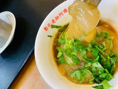 -彰化老担阿璋肉圓