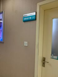 -成都西区医院整形美容