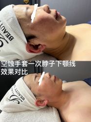 -悠禾·美甲美睫·皮肤管理
