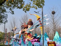 -武汉园博园(武汉自然博物馆)