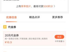 -黑色经典臭豆腐·湖南特产(太平街口店)