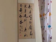-沈师傅盲人按摩工作室(密三小区店)