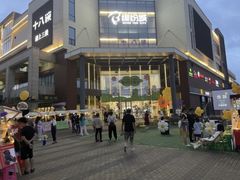 -椰小鸡·琼州糟粕醋·火锅(美兰缤纷城店)