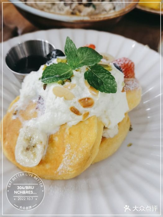 304/BRUNCHRESTAURANT图片