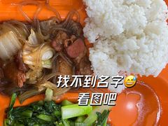 -中国政法大学(昌平校区)