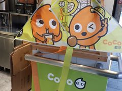 -CoCo都可(湖滨银泰店B区店)