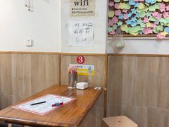 -卢庄(江汉路店)
