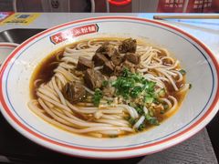 -大斌家·米粉铺(阳光科创中心店)