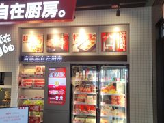-肯德基(孝陵卫地铁站店)