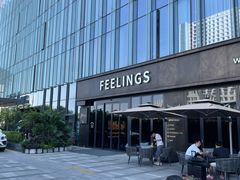 -FEELINGS(亚新广场店)