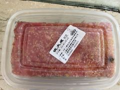 黑芝麻重阳糕-沈大成(南京东路店)