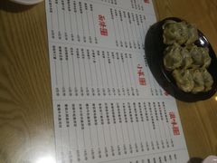 -老电影院饺店(休宁店)