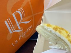 -La Repete(大宁久光店)