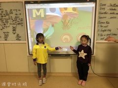 -瑞思少儿素质成长中心(九方校区)