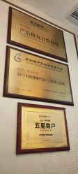 -茜尔维亚修身连锁(八佰伴店)