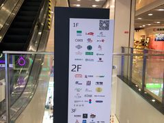 -富邦中心WEST POINT CENTRE