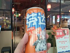 -万达广场(北京槐房店)