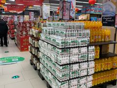 -永辉超市(郫都区爱琴海店)
