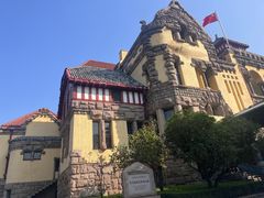 -青岛德国总督楼旧址博物馆