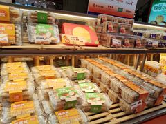 -BreadTalk面包新语·烘焙蛋糕(领展购物广场店)