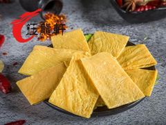 炸腐竹-钰龙轩清真重庆火锅(民治店)
