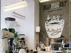 -red donkey coffee