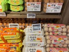 -Olé精品超市(天汇广场店)