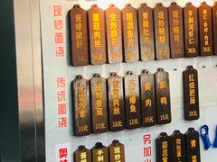 -孙盛兴奥灶面馆·蟹黄面·三虾面(山塘街总店)
