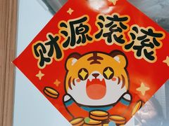 -青屏书馆自习室(吕厝店)