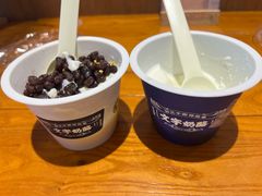 -文宇奶酪(南锣鼓巷店)